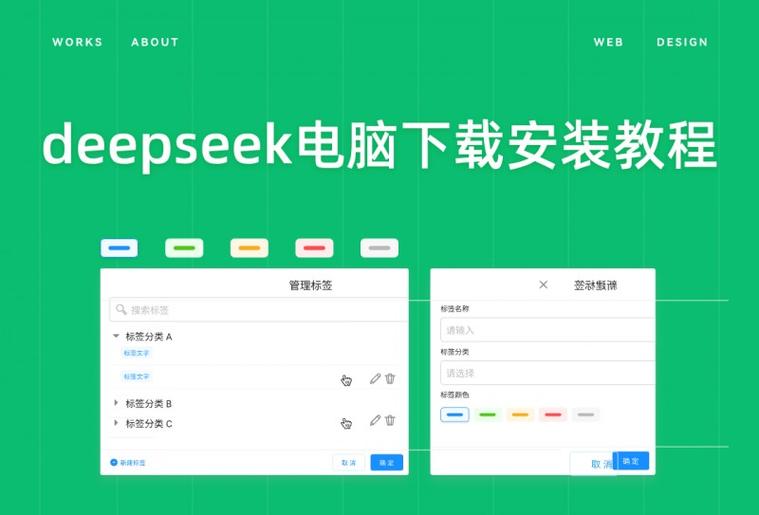 网卡deepsleep怎么关