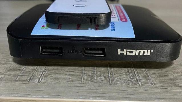 烽火hg680l完美破解