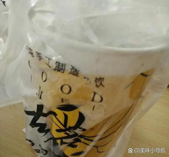 爆炸椰奶小巨的视频