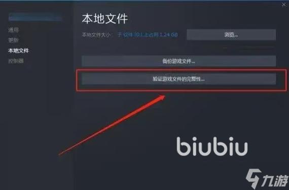 ourplay玩着玩着就闪退缩略图