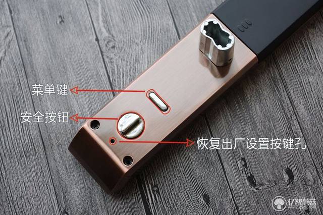 指纹蓝牙耳机怎么恢复出厂设置