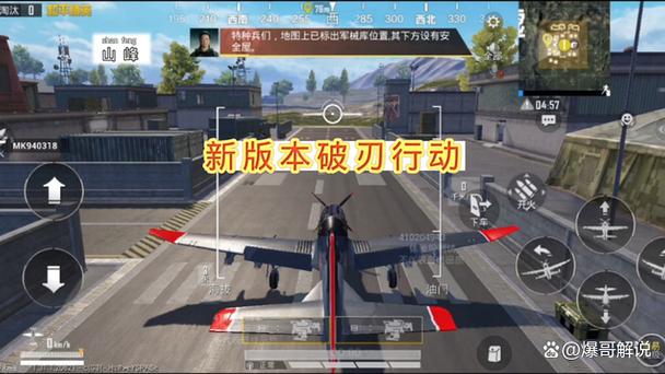 和平精英国服抽奖模拟器无限点券