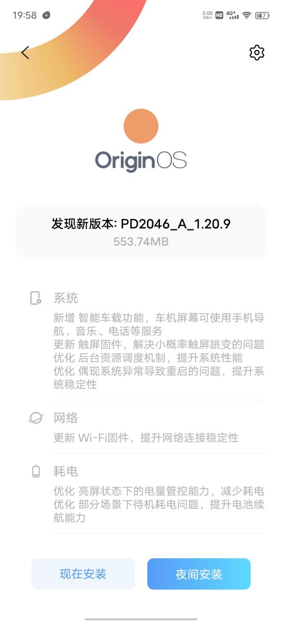vivo手机重装系统缩略图