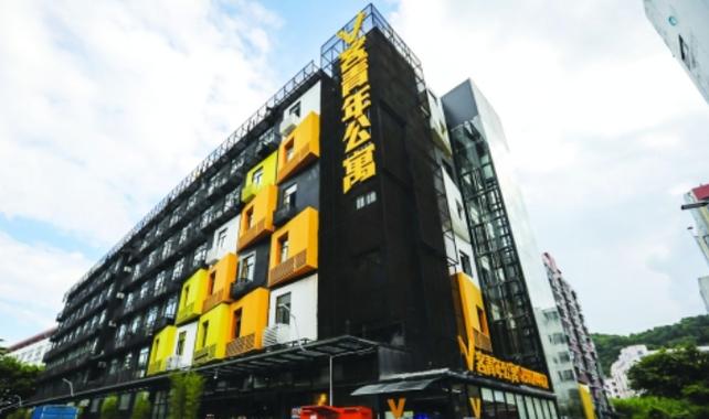 深圳v客青年公寓官网
