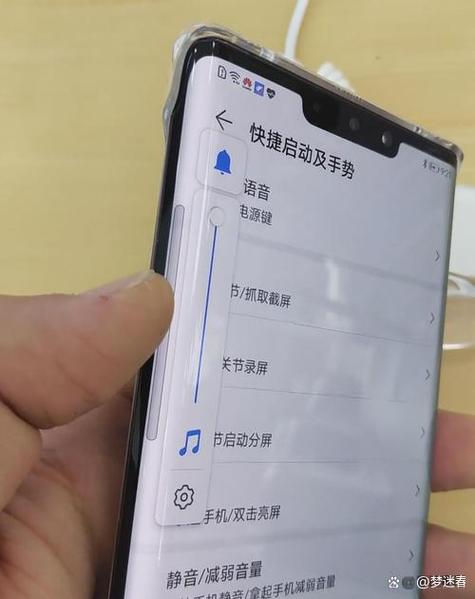 mate30Pro怎么调整相机