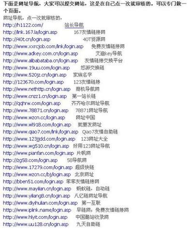能量免费的网址有哪些