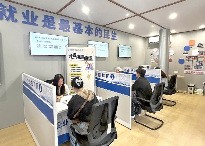 东睿软云查分入口