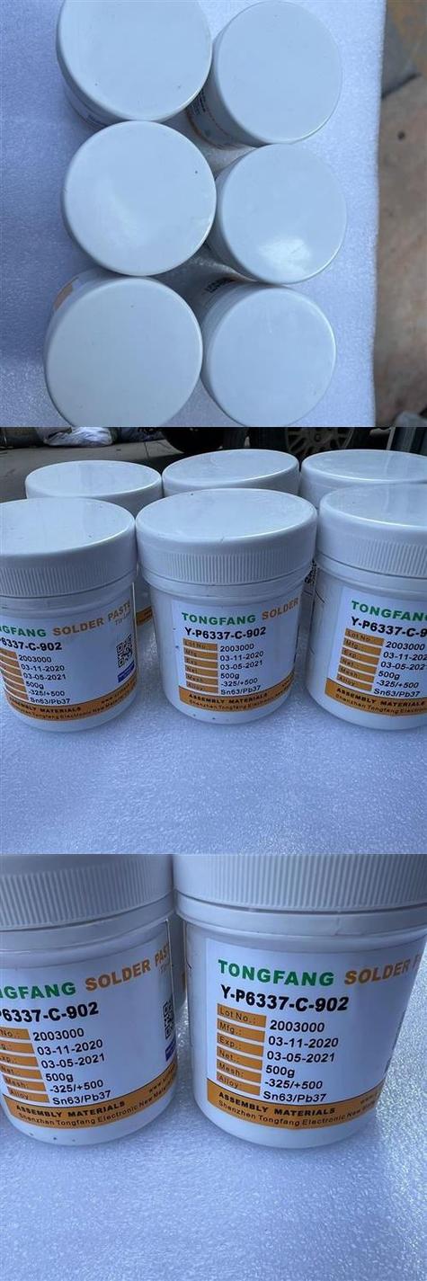 锡膏品牌排行前十