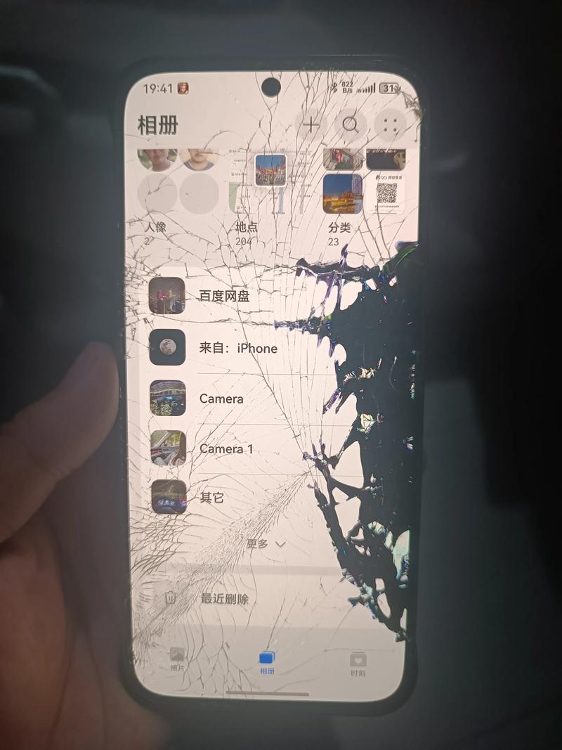 vivo手机掉地上屏幕失灵