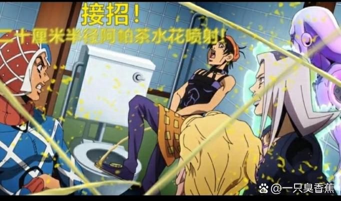 jojox我英