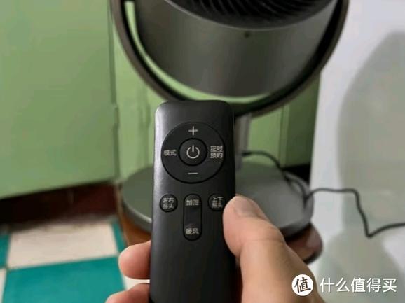 格力落地扇拆卸视频教程