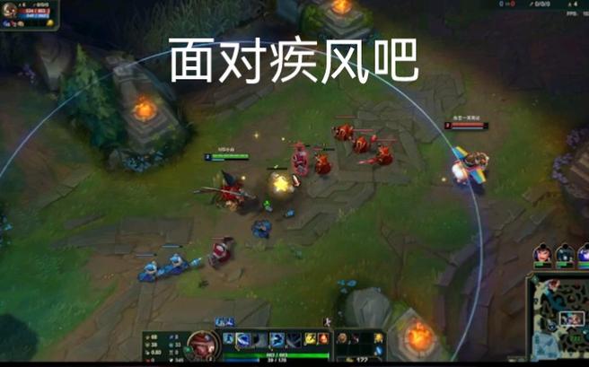 面对极风暴是什么歌
