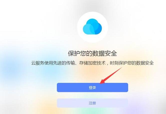 vivo手机关机了还能定位吗