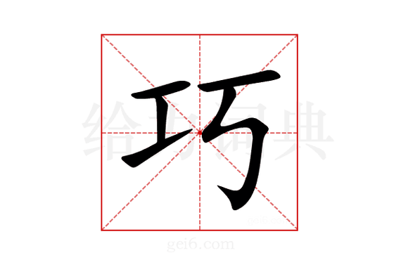 按回车键后后面的字就消失了