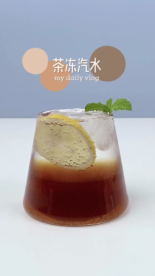 果冻和雪碧能做什么饮品好喝