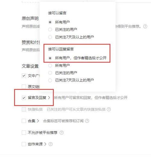 比心微信公众号可以随时提现嘛
