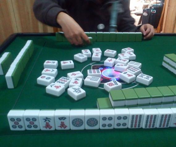 万载麻将