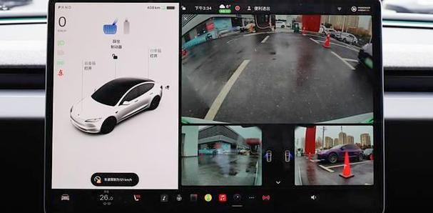 特斯拉model 3摄像头位置