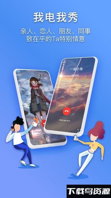 辽宁移动网上营业厅游戏截图