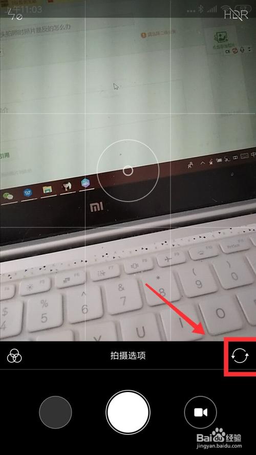 vivo手机自拍照片是反的怎么解决