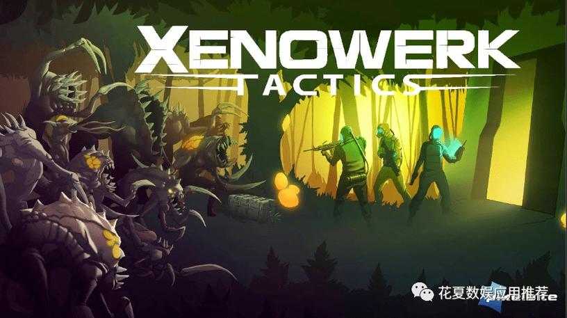 xenowerk tactics