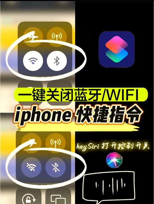 蓝牙自己开启是怎么回事