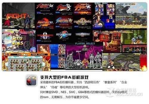 乐天游戏