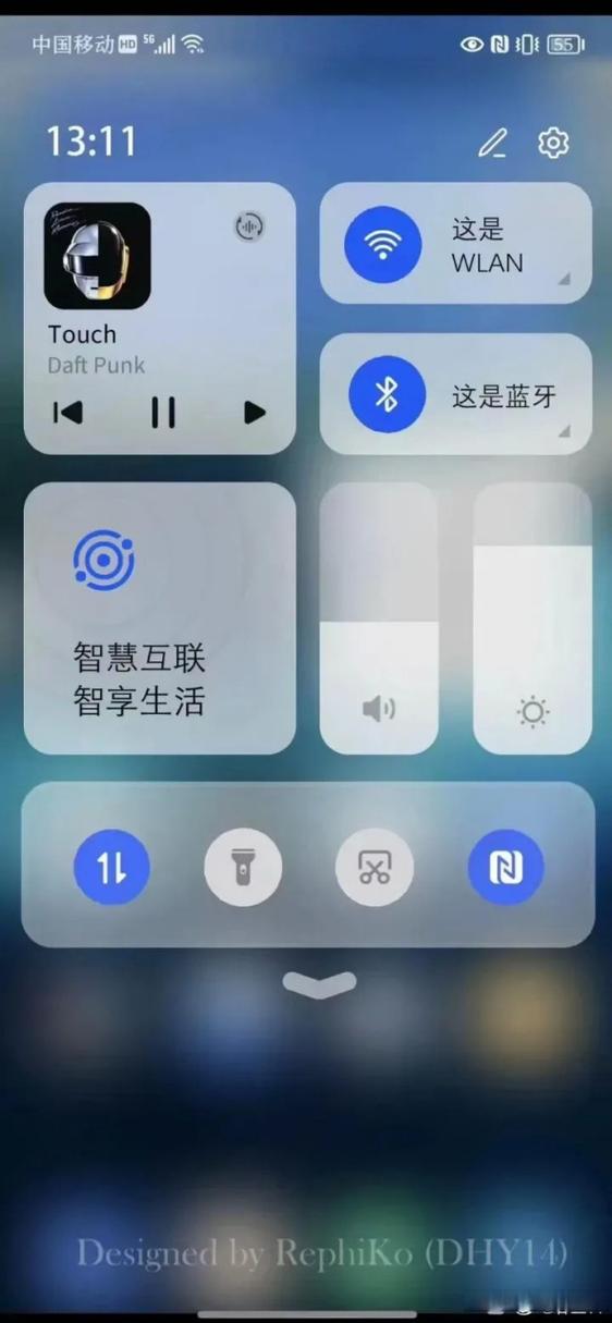 手机无法下拉通知栏游戏截图