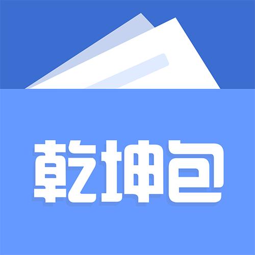 包你下app