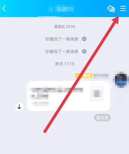 qq群消息自动发送器截图