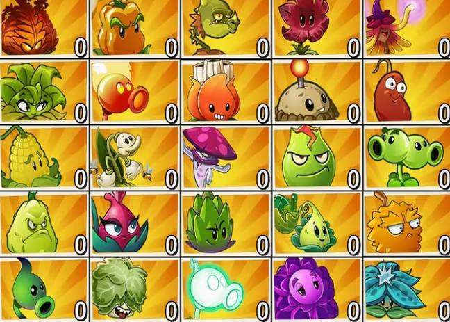 pvz2橙色植物三选一第二档选哪个
