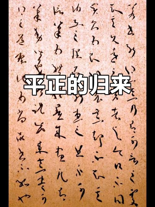 小米平板5取消分屏模式