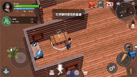 最强巨塔中文内置菜单版