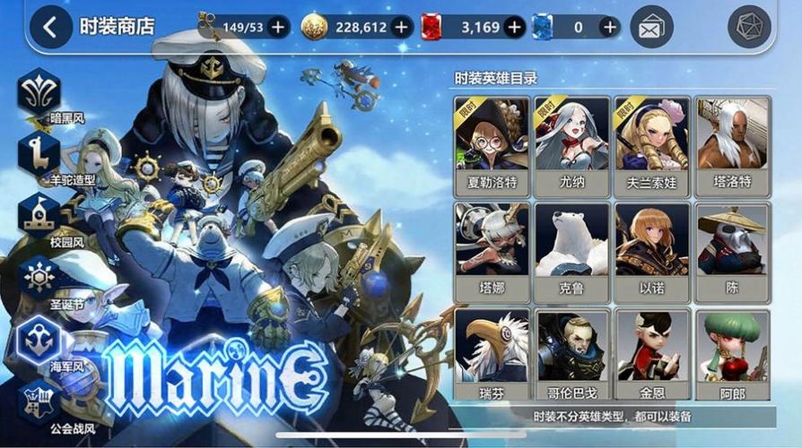 女巫训练师下载汉化