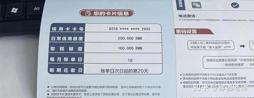 信用卡一直不用年费要还吗