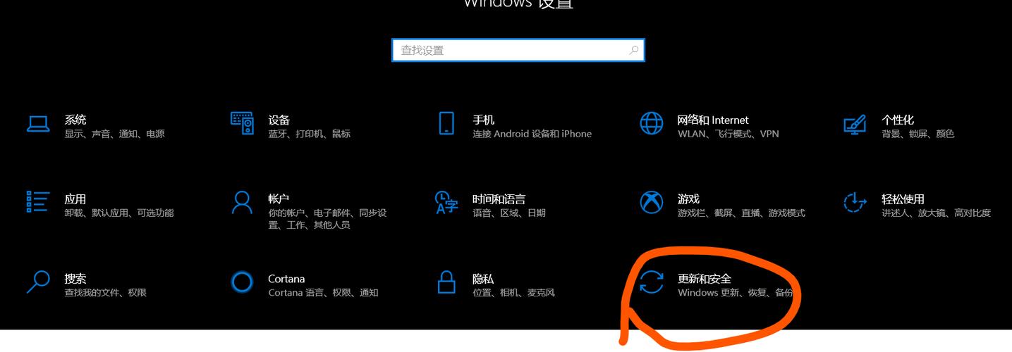 华硕笔记本中文界面设置方法