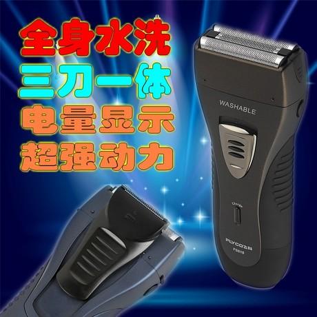 飞科官方网站查询入口