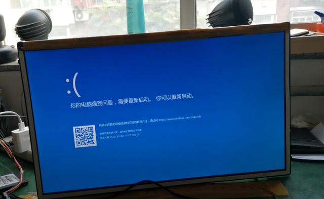 电脑开机键盘亮了屏幕不亮怎么办缩略图