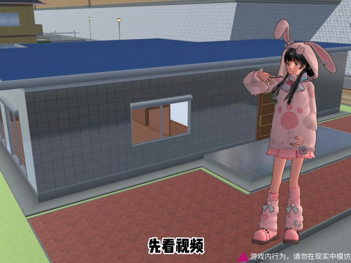 233模拟器
