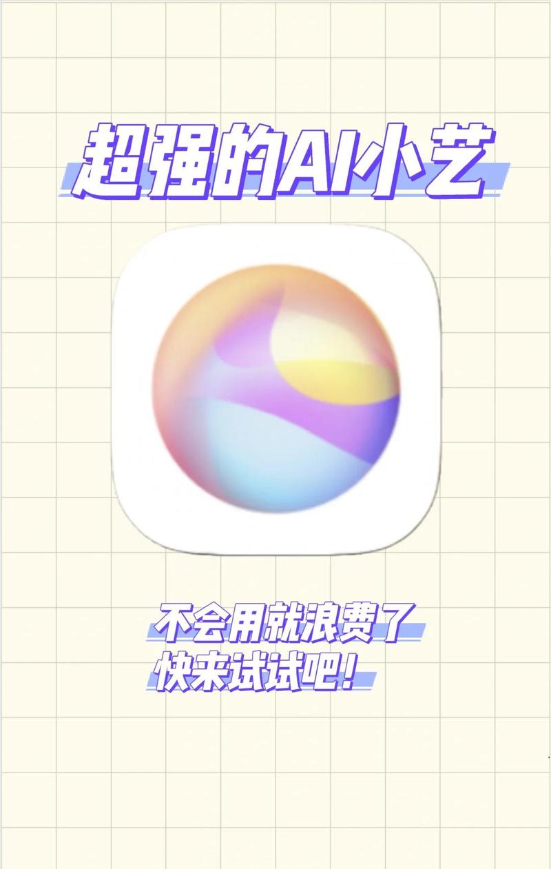 笔记本快速熄屏