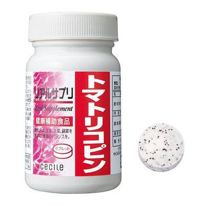 如何提取番茄红素