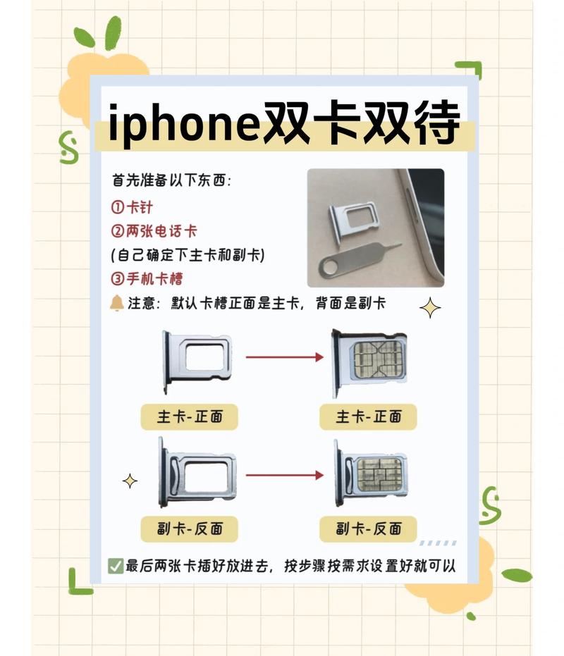 手机卡顿怎么清理最好方法