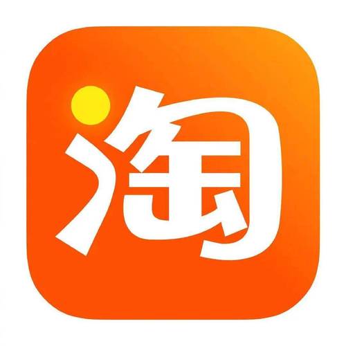 闪现吧淘宝