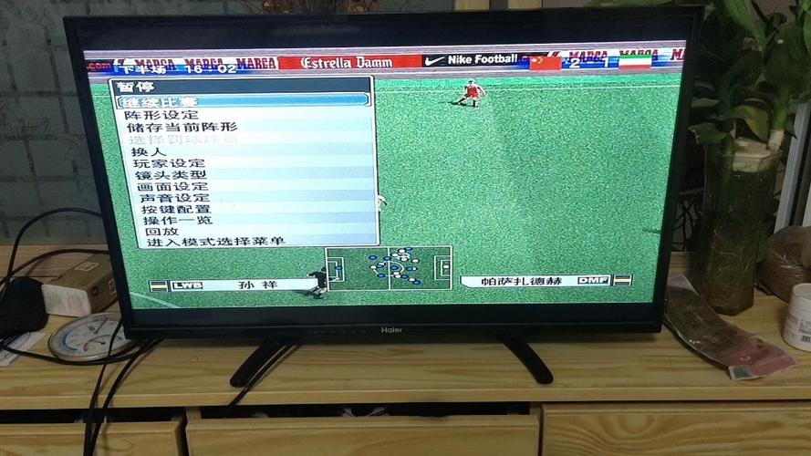 实况足球2014ps2缩略图