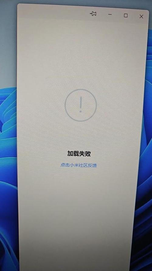 小米手机用久了卡不卡