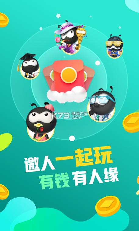 派派各个版本