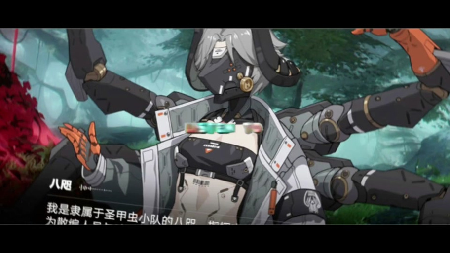 战双b服和官服互通吗