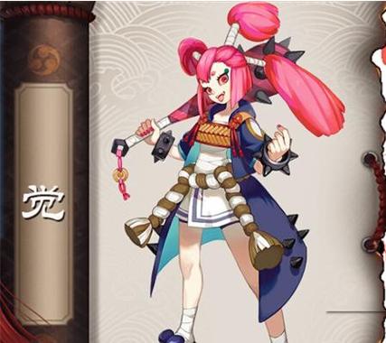 阴阳师觉怎么样