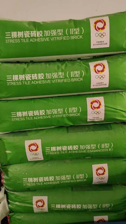 三棵树腻子多少钱一袋