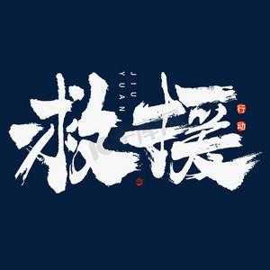 电脑打不出来字是怎么回事缩略图